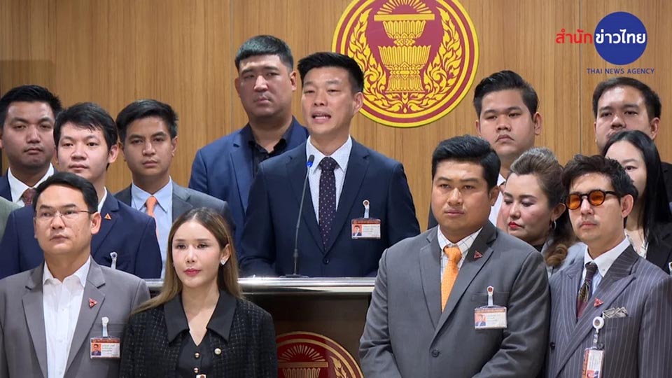 Партия народа Таиланда требует от премьер-министра Паетонгтарна распустить парламент на фоне утечки аудиозаписей скандала