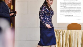 Переоснащение коалиции заставляет тайское правительство реформировать высший министрский надзор