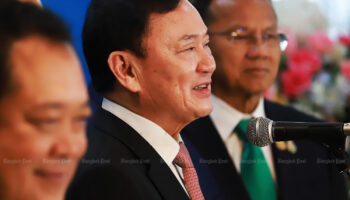 Петиция поддерживает санкции для врачей по делу Таксина