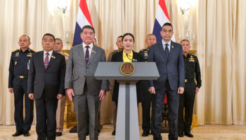 ПМ Паетонгтарн извиняется за утечку разговора с Хун Сеном, призывает к национальному единству