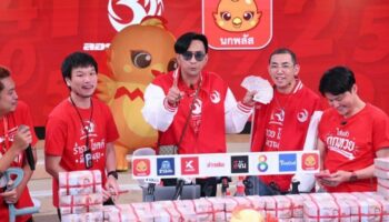 Победители лотереи в Таиланде выигрывают джекпот в размере 78 миллионов батов