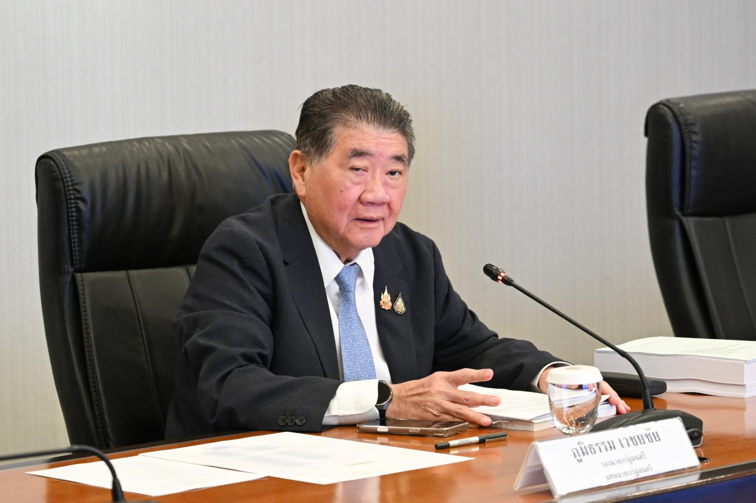 Пограничная война - "последнее средство"