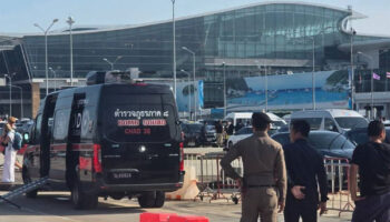 Подозреваемое взрывное устройство уничтожено в аэропорту Фукука