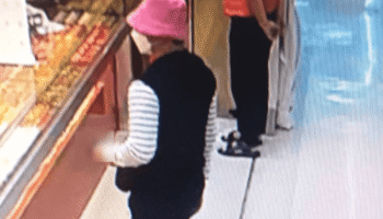 Подозреваемый в ограблении ювелирного магазина с золотом погиб, прыгнув с кондоминиума