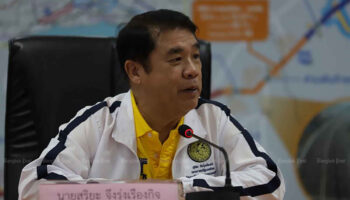 Подрядчики будут оцениваться по системе 'таблицы успеваемости'