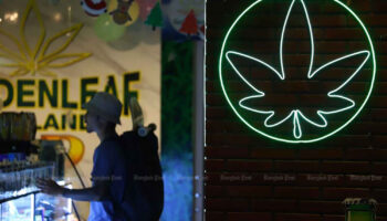 Политика в отношении наркотиков получает отрицательную оценку