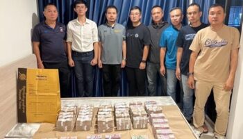 Полиция изъяла 39 миллионов бат в деле о мошенничестве в горнорудной отрасли.