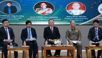 Полиция Таиланда провела семинар по внесению изменений в уголовно-процессуальный кодекс