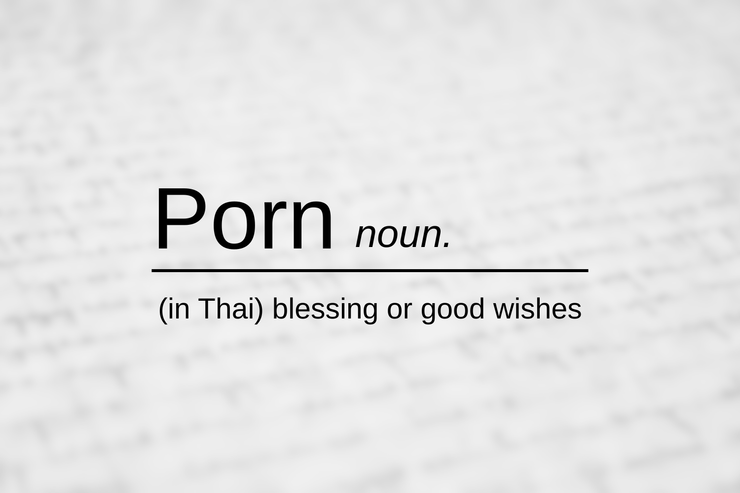 Почему так много тайских имен включает 'Porn'?