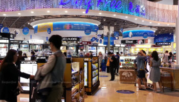 Правительство Таиланда ожидает завершения переговоров о свободной торговле с ЕС