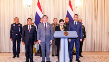 Премьер-министр Таиланда извинился за утечку от Хун Сена и призвал к национальному единству.