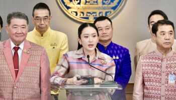 Премьер-министр Таиланда изложил неотложные меры по туризму, безопасности и социальным вопросам; пообещал повышение минимальной заработной платы до июля