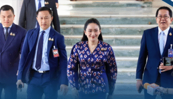 Премьер-министр Таиланда отказался комментировать смену министерств и перенос встречи RBC.