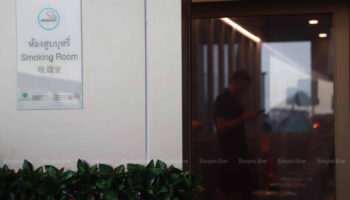 Премьер-министр хочет стандартизировать места для курения в аэропортах