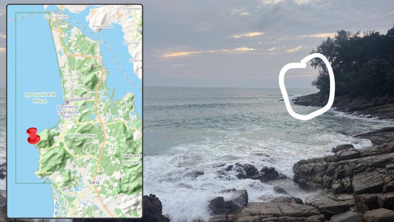 Прилив застиг врасплох туристку на скалах между Найтоном и Най-Янгом