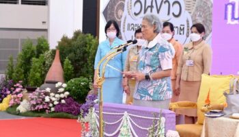 Принцесса Сириндхорн открывает Национальный день риса и фермеров