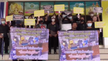 Продавцы требуют увольнения муниципального сборщика налогов