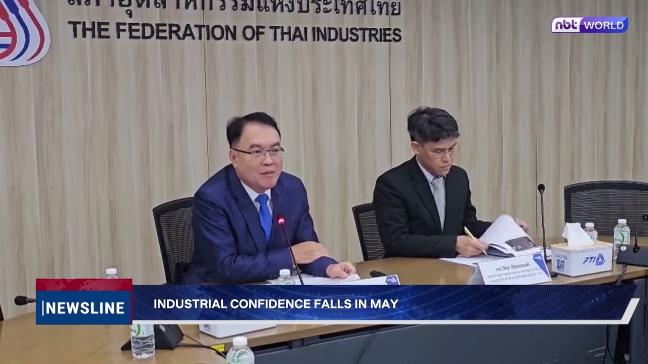 Промышленный оптимизм Таиланда снижается в мае