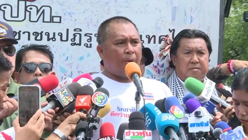 Протестующие требуют отставки премьер-министра до 24 июня, угрожая блокадой правительственного дома в Бангкоке