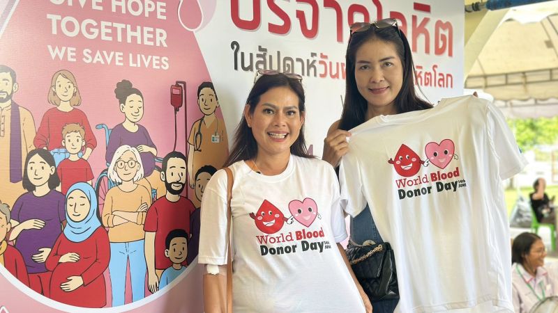 Пхукет отметил День донора коллективной сдачей крови