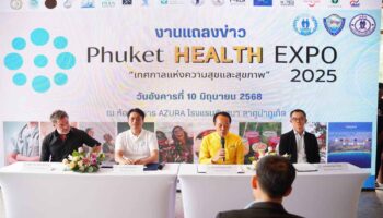 Пхукет проведет выставку здоровья в изменении имиджа