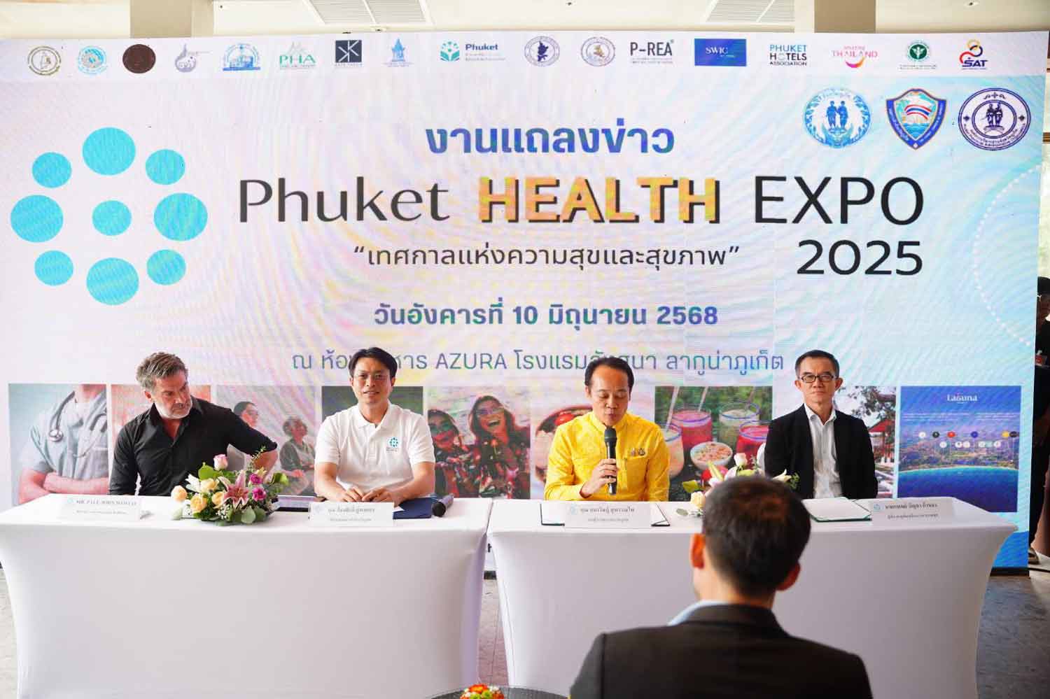 Пхукет проведет выставку здоровья в изменении имиджа