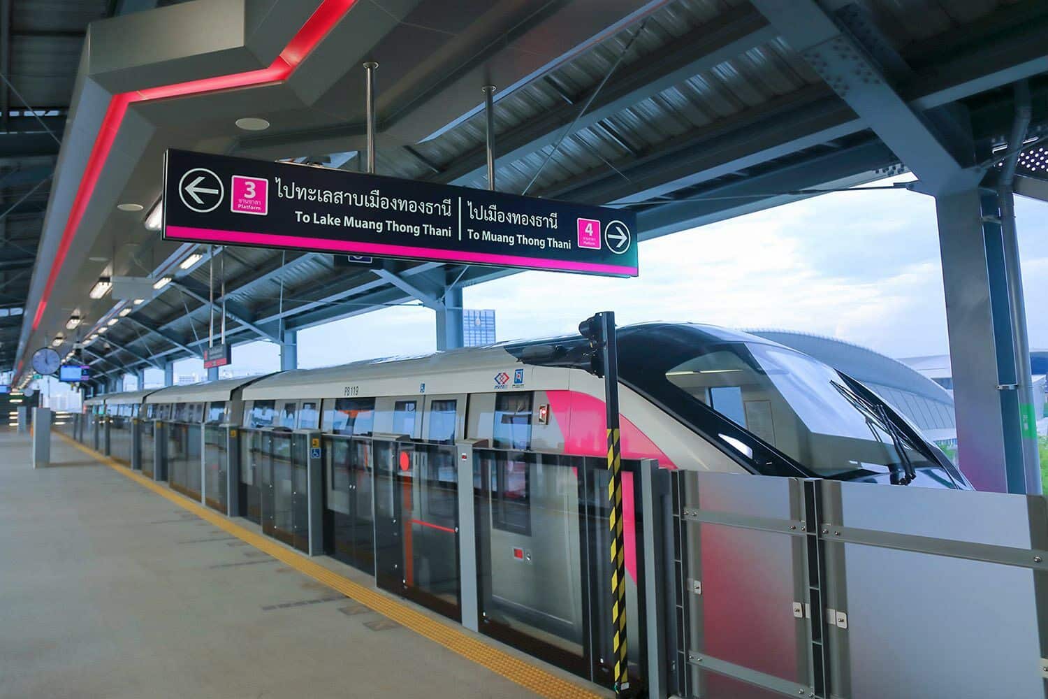 Расширение розовой линии до Муанг Тонг Тани теперь открыто