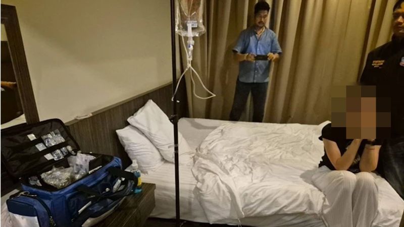 Россиянка арестована за оказание медицинских услуг без лицензии