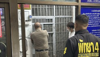 Сбежавший китайский подозреваемый в мошенничестве задержан на востоке Таиланда