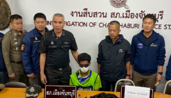 Сварщик становится преступником после пожара в доме, грабит банкомат