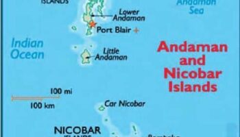 Сейсмическое скопление震动ов на Андманах на фоне сейсмических волн цунами