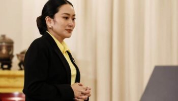 Сенат стремится отстранить Паетонгтарн из-за утечки разговора с Камбоджей