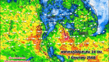 Сильные дожди и опасность наводнений в Таиланде из-за усиления муссонов