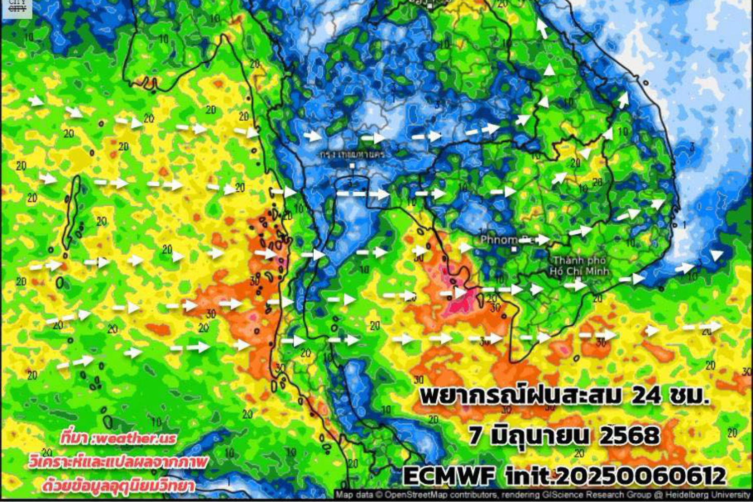 Сильные дожди и опасность наводнений в Таиланде из-за усиления муссонов