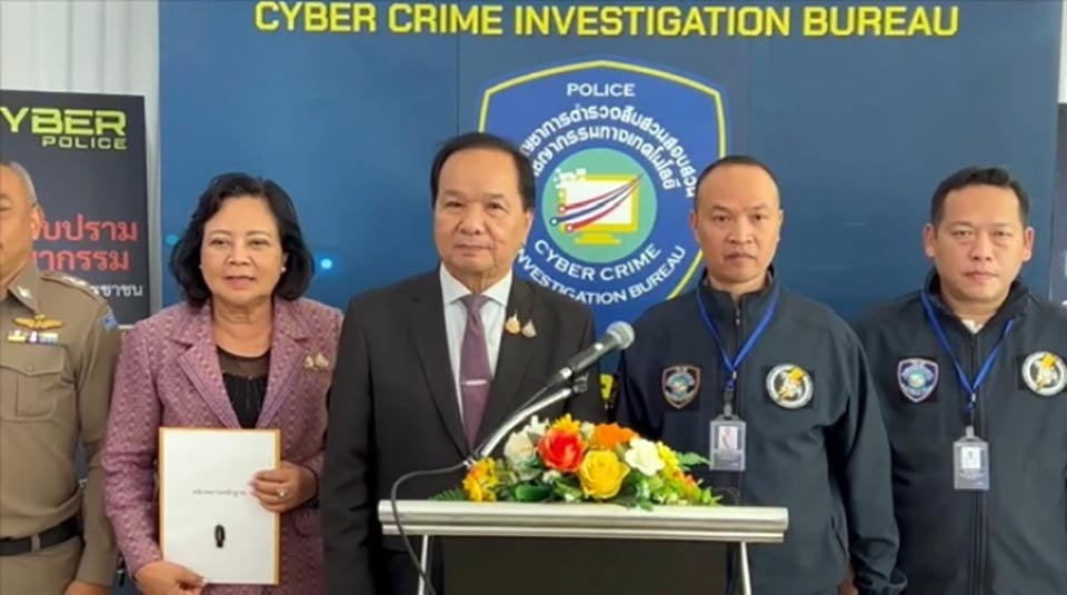 Сомкид подал жалобу о киберпреступлении против Хун Сена из-за утечки аудиозаписи с тайским премьером.