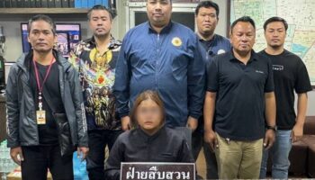 Сотрудник золотого магазина арестован за кражу на 300 000 бат