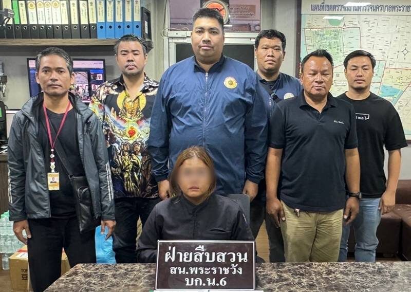 Сотрудник золотого магазина арестован за кражу на 300 000 бат