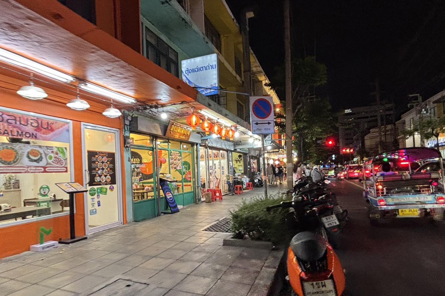 Спасение рая для гурманов