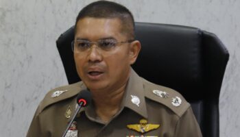 Список подозреваемых растет по мере расширения расследования в отношении здания SAO