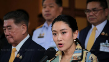 Суд рассмотрит петицию по делу о утечке аудиозаписи премьер-министра