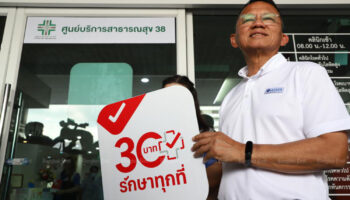 Схема золотых карт "не в кризисе"