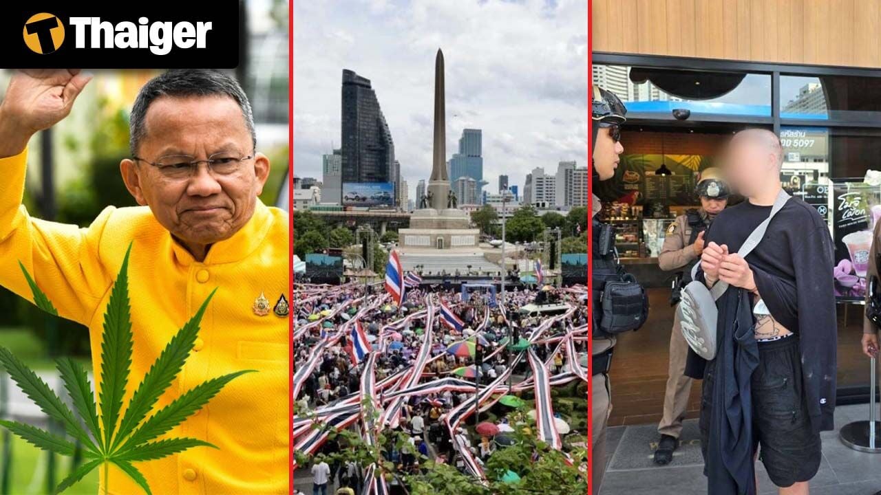 Таиланд Видео Новости | Массовая протестная акция в Бангкоке требует отставки премьер-министра Паетонгтан Шинаватры из-за утечки телефонного разговора, Филиппины проводят первый протест ЛГБТ- pride, вдохновленный "стоянием камней", в Маниле