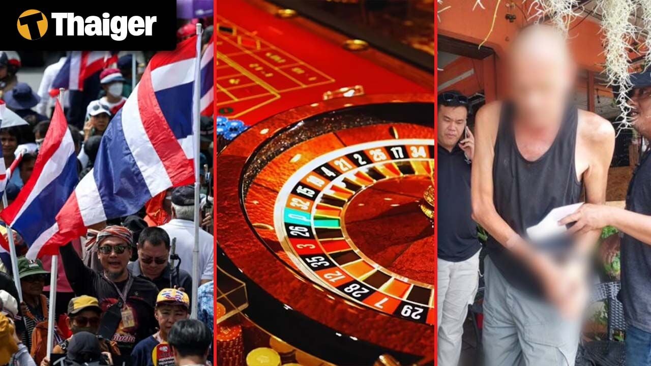 Таиланд Видео Новости | Огромная кукла из Игр в кальмара привлекает внимание в Бангкоке, магазины каннабиса обыскивают за продажу неутвержденных съедобных продуктов