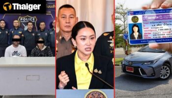 Таиланд Видео Новости | Тайская пара арестована после мошенничества с 2,000 бизнесов, Пхукет снимает с эксплуатации культовые розовые автобусы в пользу современного электрического автопарка