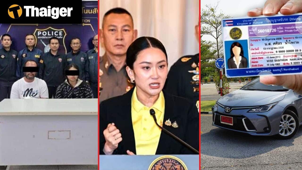 Таиланд Видео Новости | Тайская пара арестована после мошенничества с 2,000 бизнесов, Пхукет снимает с эксплуатации культовые розовые автобусы в пользу современного электрического автопарка