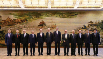 Таиланд и Китай отмечают 50-летие дипломатических отношений, обещают более тесное сотрудничество в области инноваций и безопасности