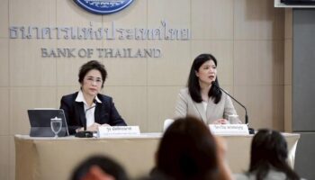 Таиланд одобрил первые в истории виртуальные банки для повышения конкуренции и финансовой доступности