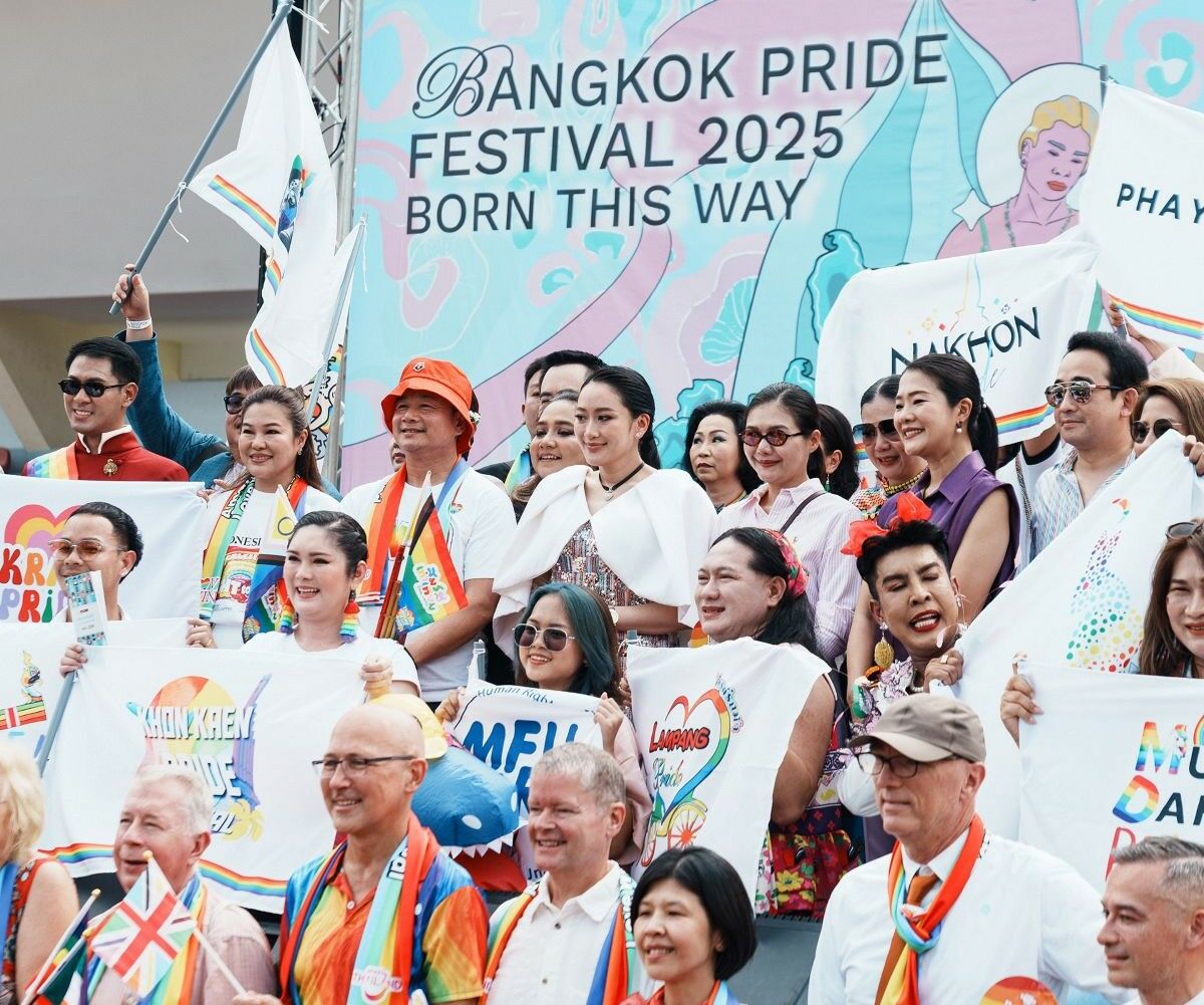 Таиланд планирует получить 4,5 миллиарда батов от туризма в рамках месяца гордости