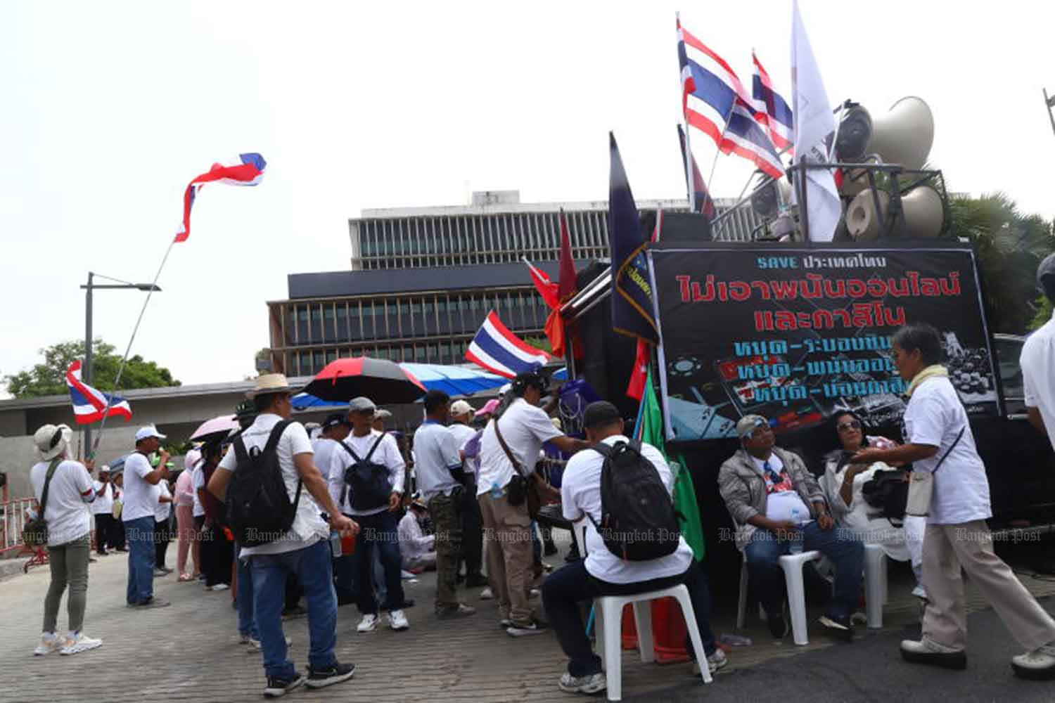 Таиланд сообщает о росте игорного комплекса на 0,8%