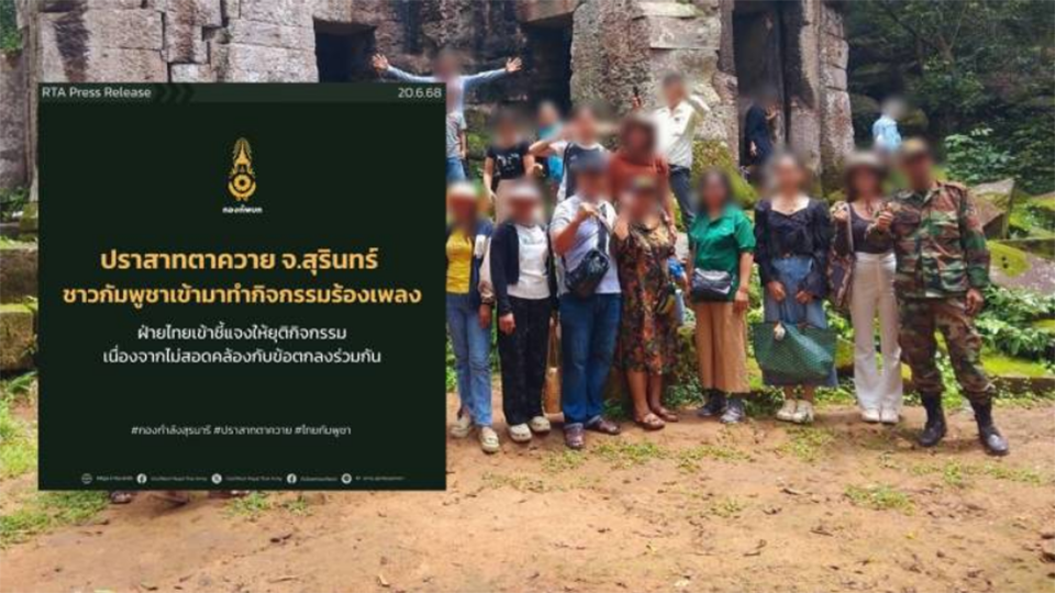 Таиландская армия мирно вмешивается, так как камбоджийские туристы проводят символические акции в храме Та Квай.